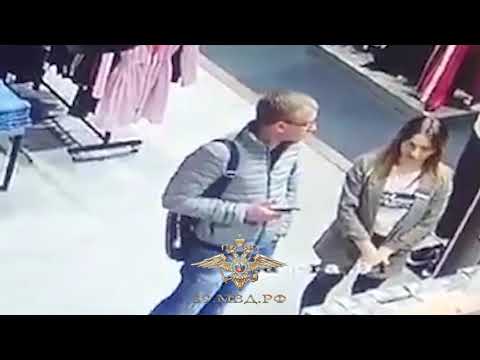 Полиция устанавливает личность подозреваемого в краже