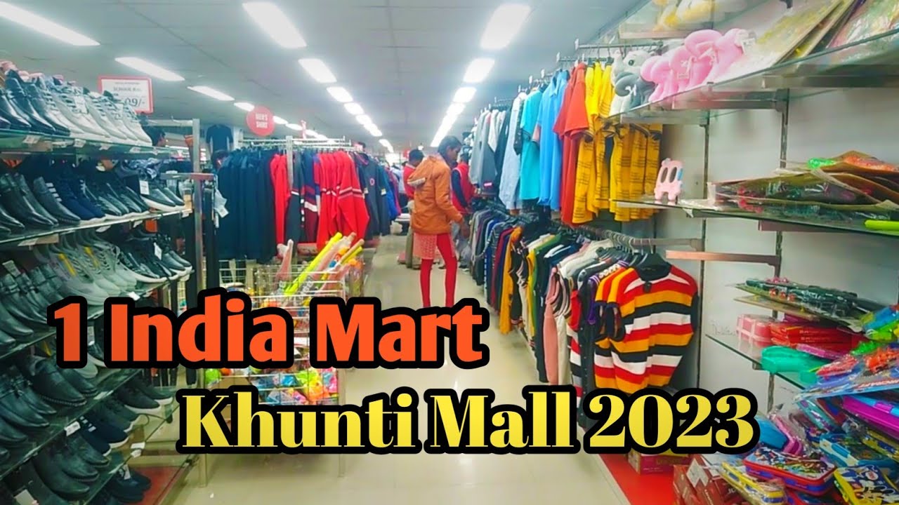 KHUNTI MALL /// 1 INDIA FAMILY MART KHUNTI /// BLOG VIDEO 2023 // B G DESI BOYS