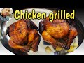 Full chicken grill recipe  chicken cooking