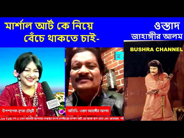 yalangoch Anna Bachalova