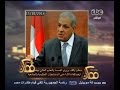 #ممكن نشرة أخبار اليوم اكتوبر