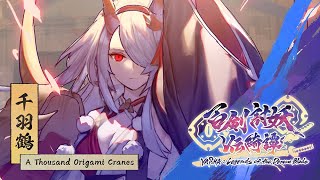 和風アクションRPG「百剣討妖伝綺譚」Steam Nextフェスに参加！時雨