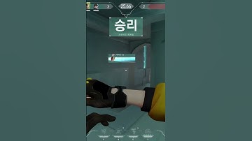 This toxic 3 stack harassed me the whole game #valorant #valorantclips #twitch #twitchclips #fypシ