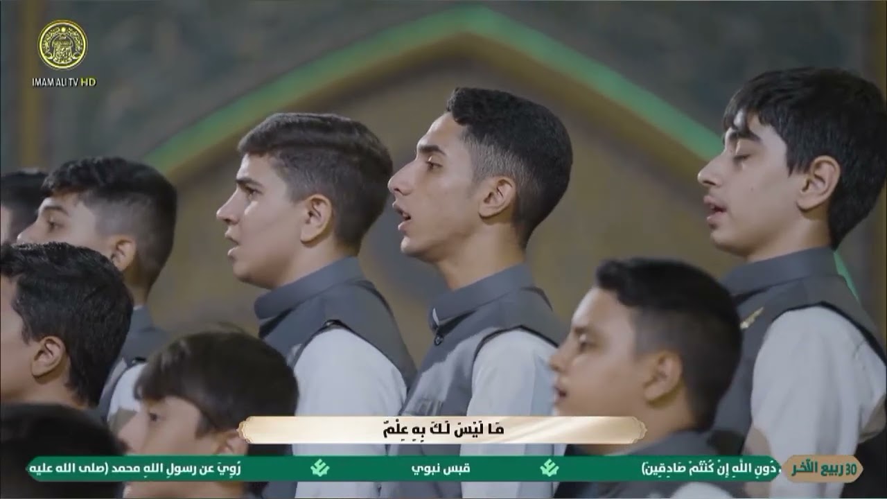 #طلاب دار القرآن -العتبة- العلوية- المقدسة- جزاكم الله اشتراك-لايك-اكسبلور 