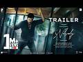 I,Nobody Trailer - Malayalam| Prithviraj Sukumaran| Parvathy Thiruvothu| Nisam Basheer| Jakes Bejoy