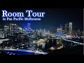 【絶景すぎる夜景】メルボルンのホテルをルームツアーinオーストラリア🇦🇺
