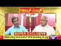 Hot Seat | Exclusive Interview Of BS Yeddyurappa, Karnataka BJP Cheif Minister Candidate