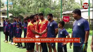 SPORTS: Norwegian team goes head to head with Goan team || KONKANI || GOA365