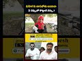 ఉద్యమకారునడి భార్యను తాగుబోతు అంటావా..? OU Asma Fires on Janasena Leader Kiran Royal