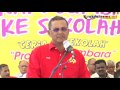 Shafei Rasmi Majlis Bantuan Persekolahan 'Ceria Ke Sekolah'