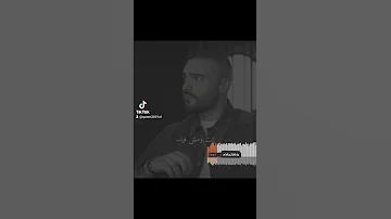 كون همي وراحة بالي بنفس الوقت جوزيف عطية 