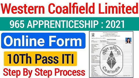 WCL Apprentice Online Form 2021| wcl apprentice online form kaise bhare| wcl apprentice online apply