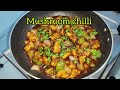 ✨ “Crispy Mushroom Chilli… flavour ka blast in every bite!”