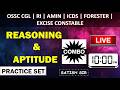 🔥OCGL QUANT + REASONING  PRACTICE SET | SATISH SIR | 1500 SERIES | RI, AMIN, ICDS, FORESTER