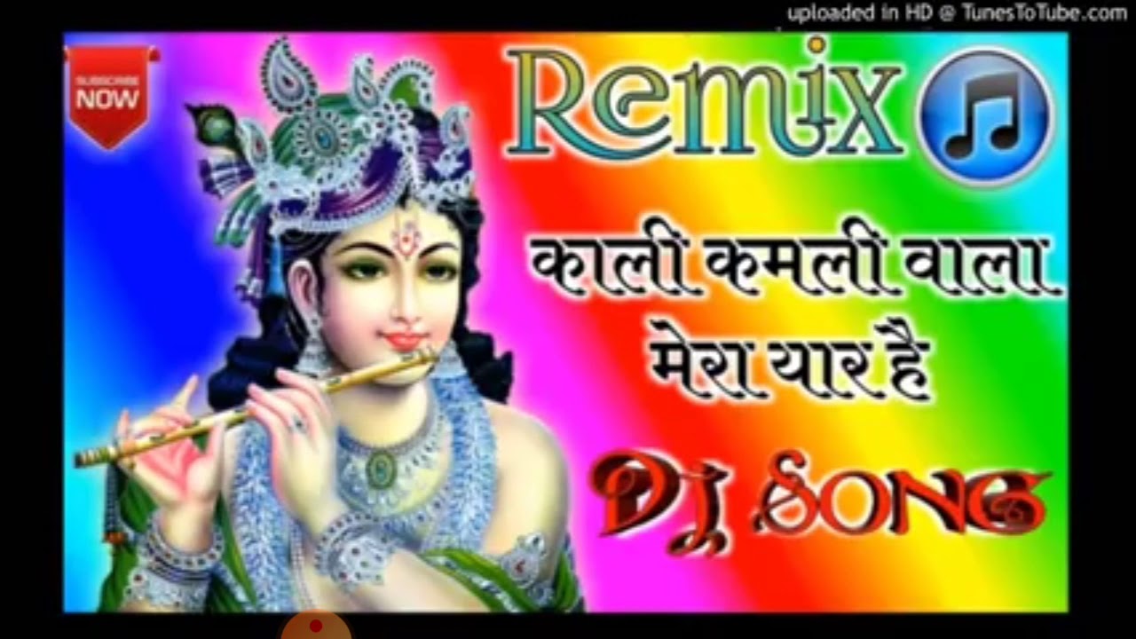 BHAJAN YouTube