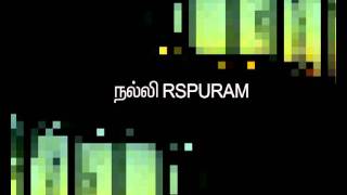 NALLI RSPURAM, Coimbatore-Radio Jingle screenshot 3