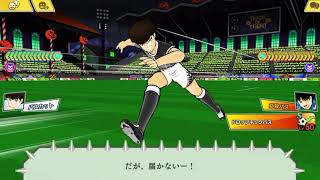 20201216 米信vs庭