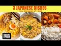 3 Japanese dishes you can make at home 🙌💯🙌💯#StayHome #WithMe - Marion's Kitchen