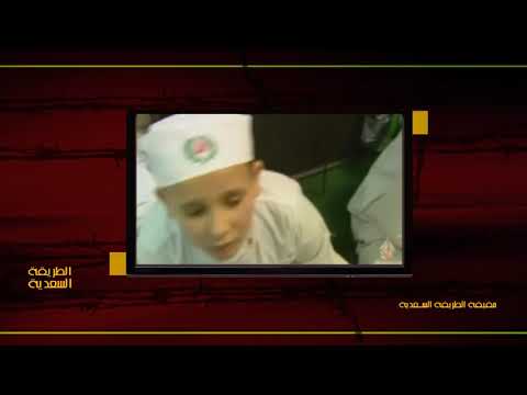 ما هي الطرق الصوفية السعدية والنقشبندية وغيرها ما هي الطرق الصوفية السعدية والنقشبندية وغيرها