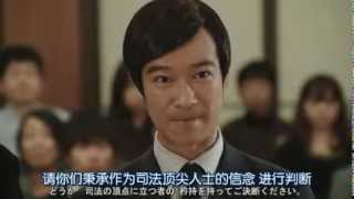 王牌大律師下載 懶人包資訊整理 1 蘋果健康咬一口 王牌大律師下載 懶人包資訊整理 1 蘋果健康咬一口