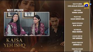 Kaisa Yeh Ishq Episode 35 Teaser - 15th September 2026 - HAR PAL GEO