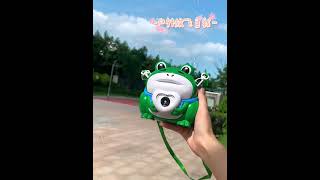 frog bubble maker #toys