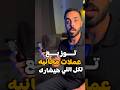 توزيع عملات مجانية لاول ايردروب علي منصة بينانس توزيع عملات مجانية لاول ايردروب علي منصة بينانس