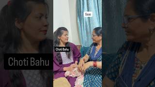 Saas Bahu ki nok-jhok😂#kathaitfamilyvibes #funny #comedy #viralshort #entertainment #comedyfilm