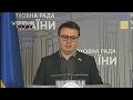 Нардеп Пушкаренко про законопроєкт, який підвищує пенсії ліквідаторам аварії на ЧАЕС
