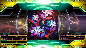 [DDR A3]斑咲花 / mami,駄々子 by BEMANI Sound Team "Akhuta Works" - ESP16