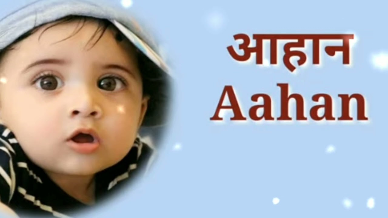 132 Distinct Marathi Baby Names For Girls And Boys (मराठी