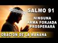 SEÑOR, CUBRE MI VIDA Y MI FAMILIA" — Oración de protección divina para hoy