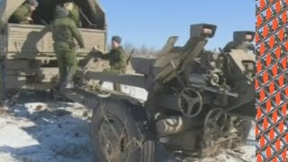 Отвод вооружений из-под Дебальцево Отвод вооружений из-под Дебальцево