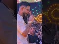 مش تمام انتو بتوع كلام الصاروخ احمد عصام خالد عفر 2023 