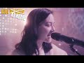 Japanese Breakfast - Performance & Interview (Live on KEXP at Home)