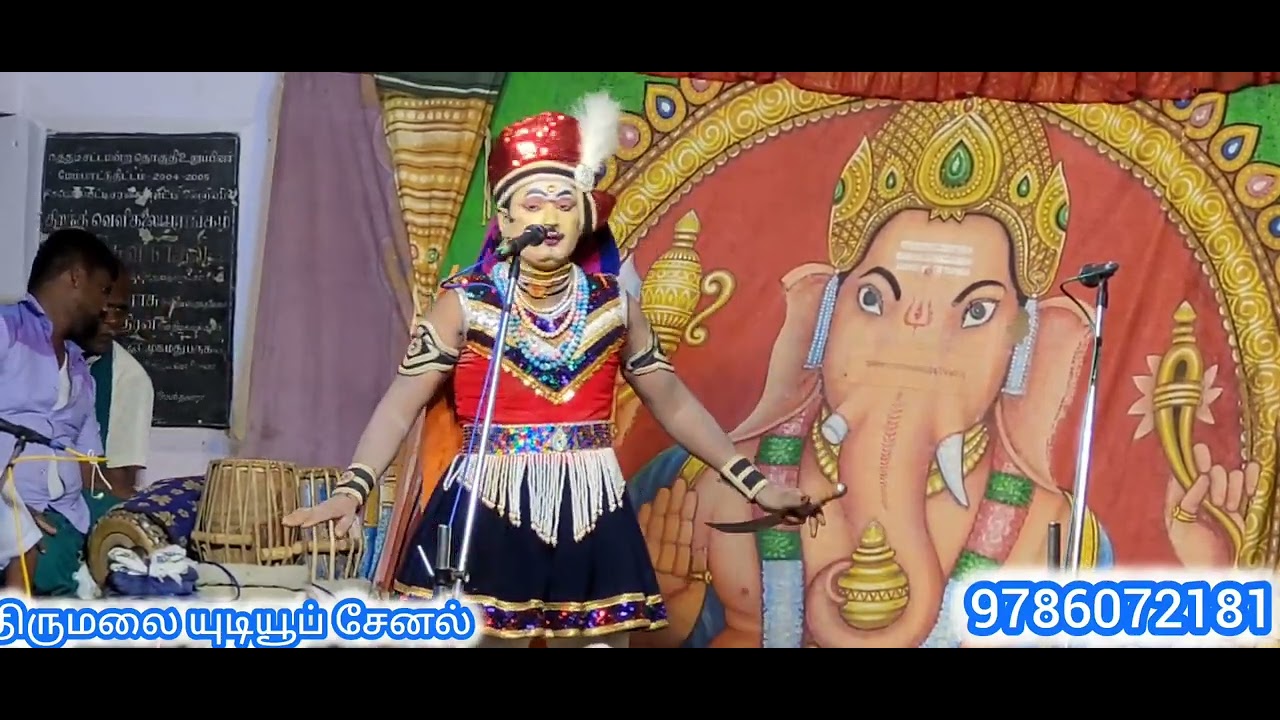 சத்தியம் முடித்து பொன்னராக வடிவேல் தங்காள் சந்திப்பு