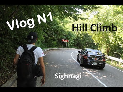 აღმართის დაძლევა (ანაგა 5) // Vlog N1