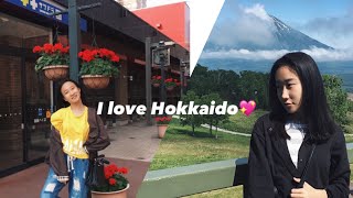 I love Hokkaido🗻留壽都、薰衣草花海💜✨