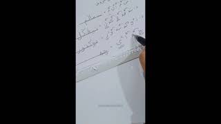 INTENSIF JAWI | Latihan Sambungkan Huruf Jawi Tunggal | Teknik Huruf Mesra dan Huruf Sombong