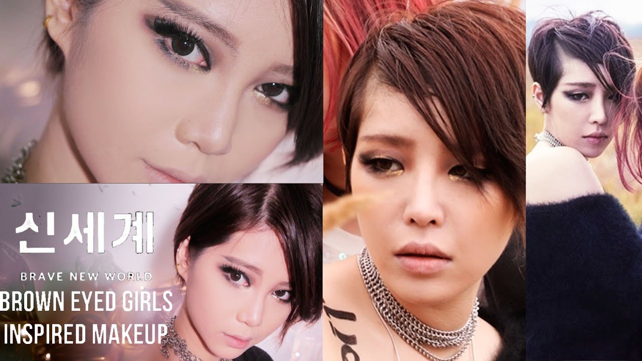 GA-IN 가인 Brown Eyed Girls(브라운아이드걸스) Brave New World