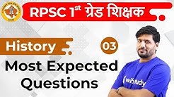 12:00 PM - 1st Grade Teacher 2019 | History by Praveen Sir | Most Expected Questions