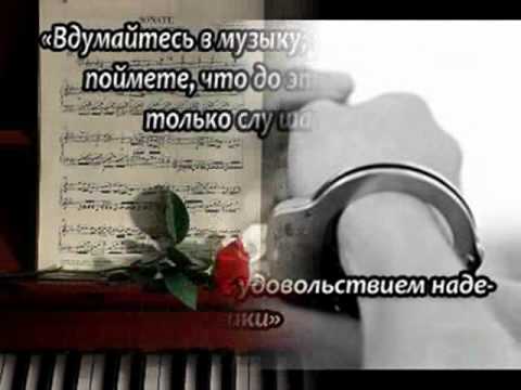 Идеальные афоризмы, цитаты Моника Беллучи отвечает