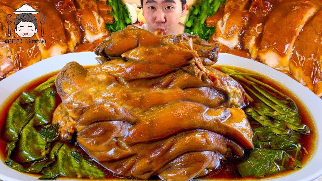 กินขาหมูยักษ์ 4 กิโล สูตร 24 ชั่วโมง หนังเยิ้มๆ ข้าวร้อนๆ มีความสุขที่สุด | ดมข้าว