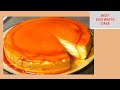 Best Egg White Cake Recipe | How to Make an Egg White Cake || Egg White Cake || The Visionary Family