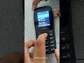 Nokia 105 Plus Ringtone 