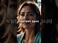혈관을 젊게 하는 아침 습관 5가지 #건강정보 #혈관건강 #녹차#따뜻한 물#견과류#오트밀#호흡하기#햇볃