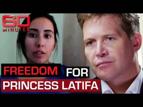 Princess latifa