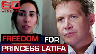 Lawyer says Dubai Royal Princess Latifa is close to freedom | 60 Minutes Australia