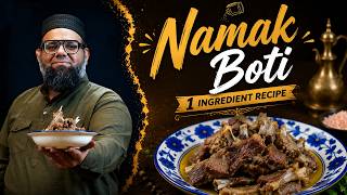 Namak Boti Salted Mutton Fry Traditional Mutton Recipe