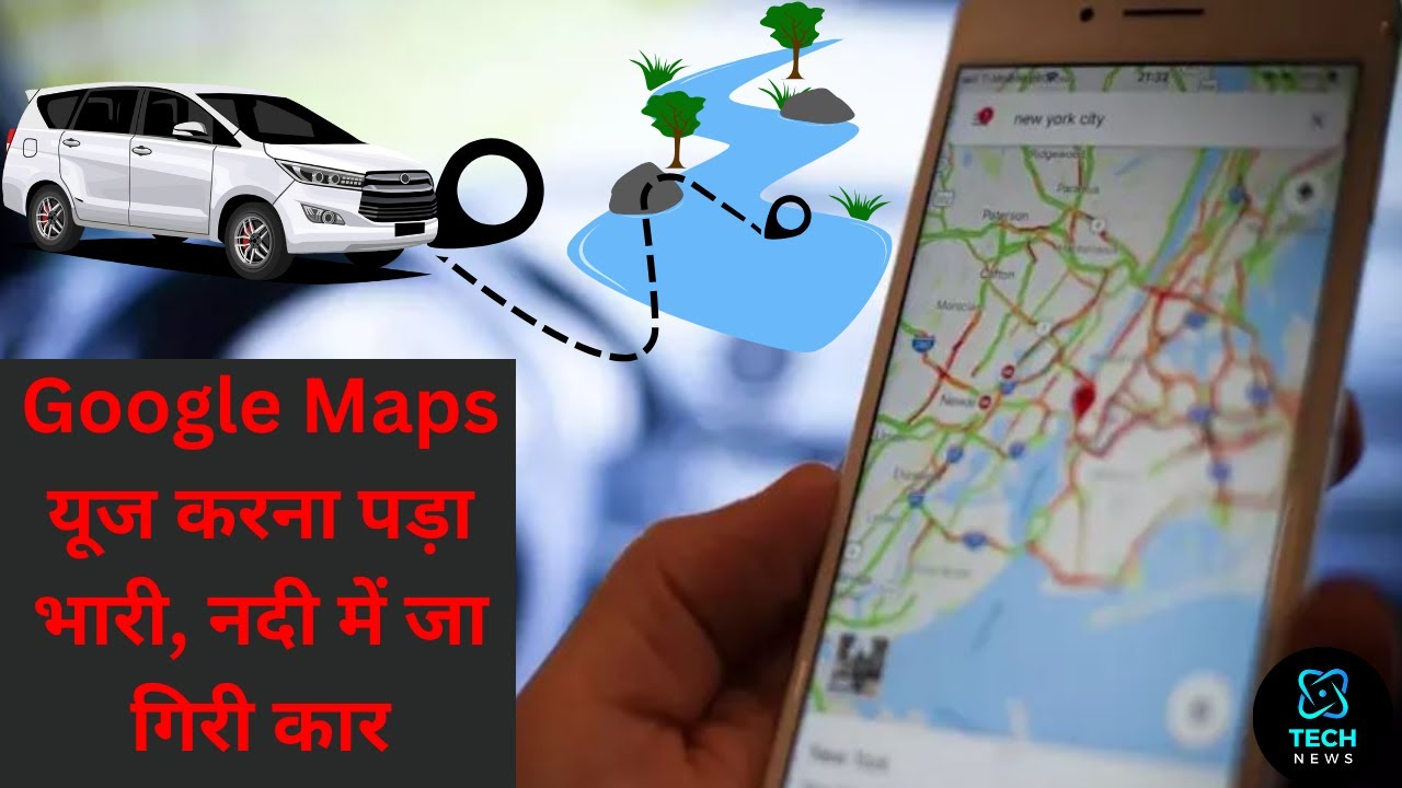google-maps-gone-wrong-man-plunges-car-into-river-following-incorrect